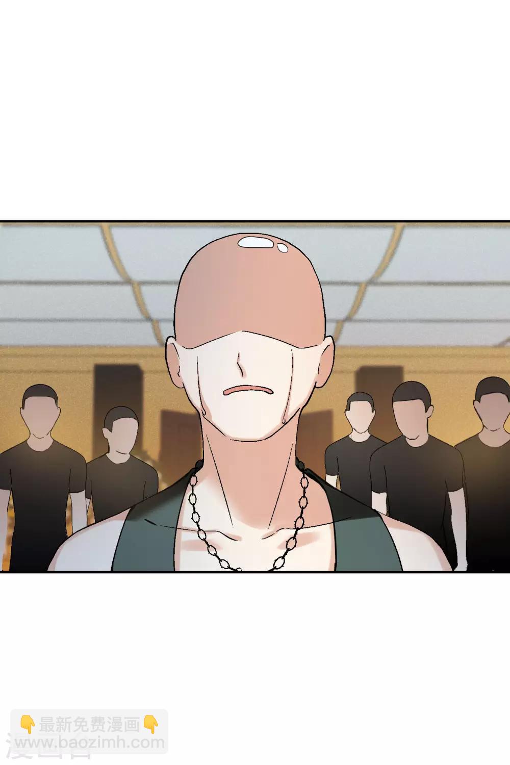 第54话2 挟持林父-第123话