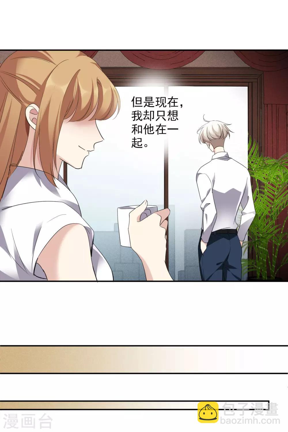 第54话2 挟持林父-第123话