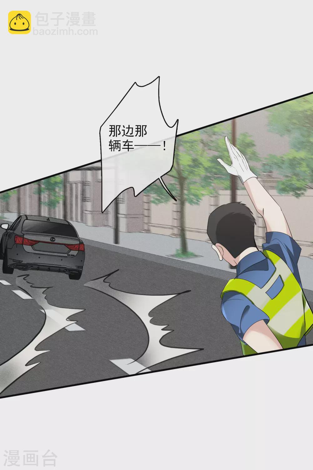 第55话2 surprise！-第125话