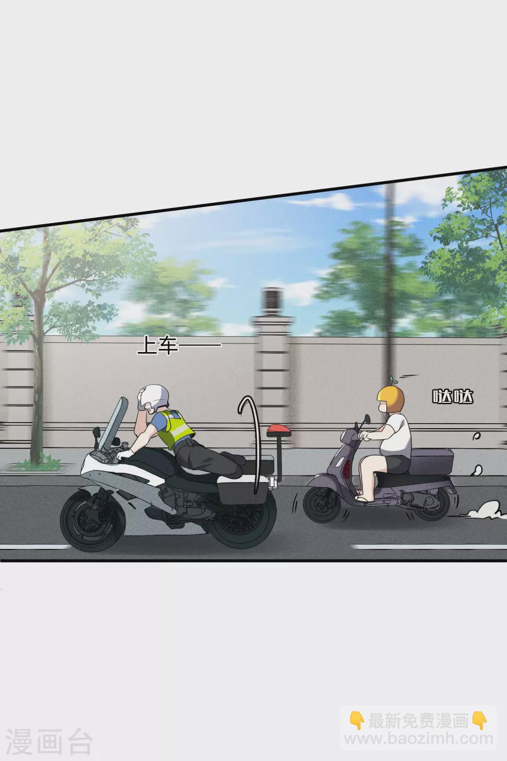 第55话2 surprise！-第125话