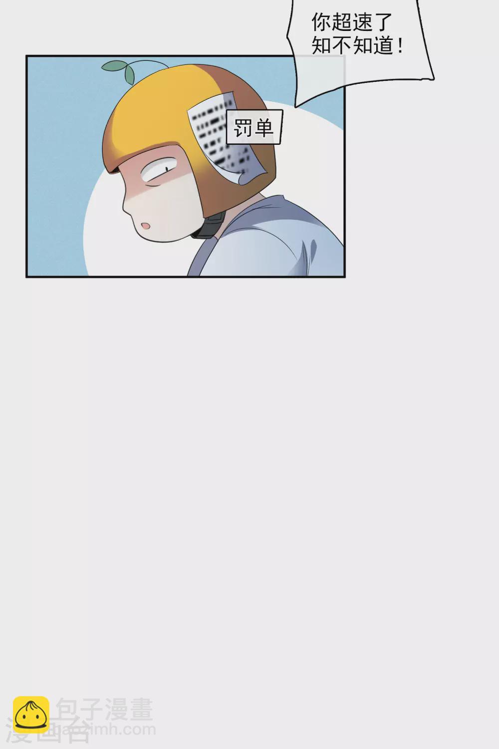 第55话2 surprise！-第125话