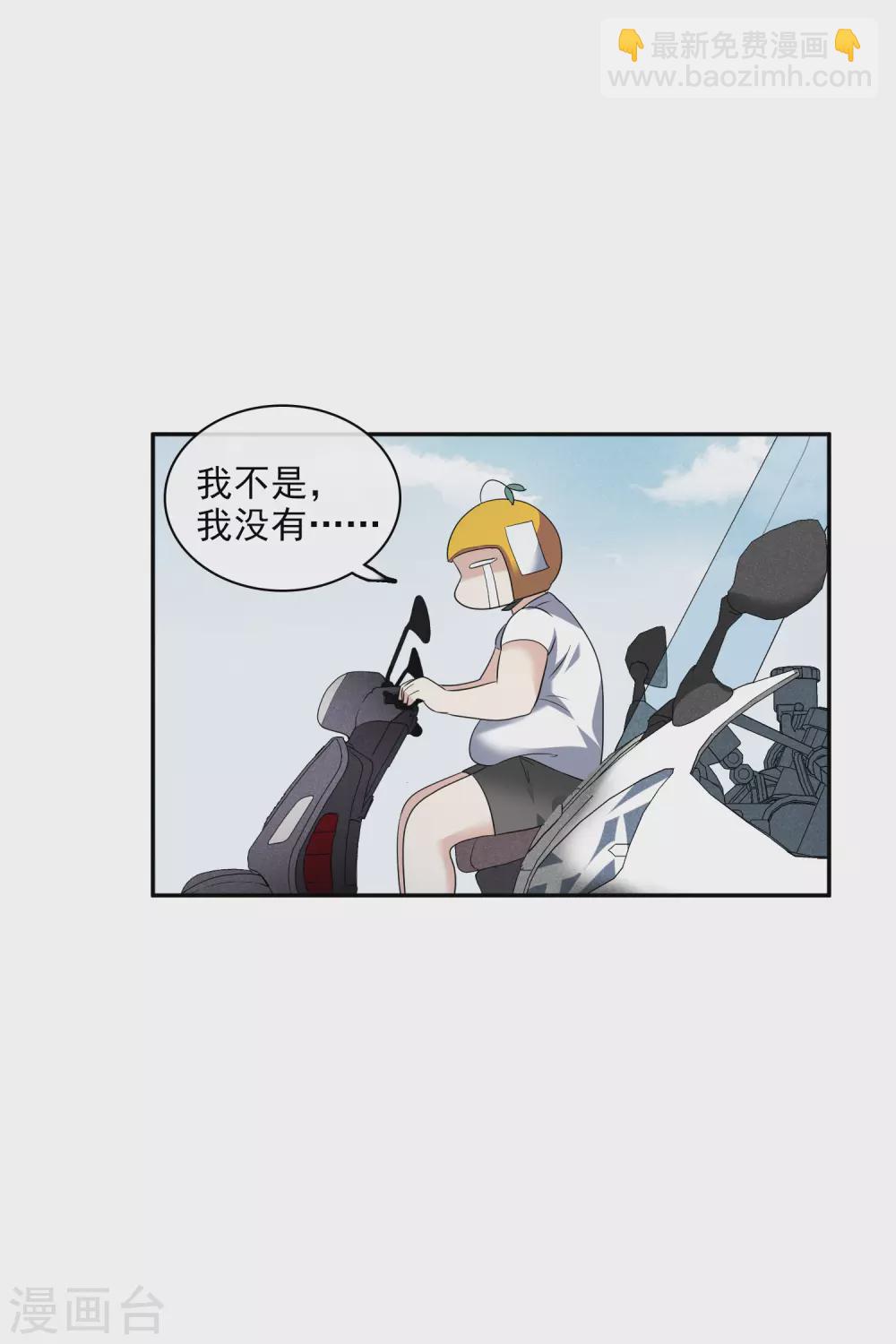 第55话2 surprise！-第125话