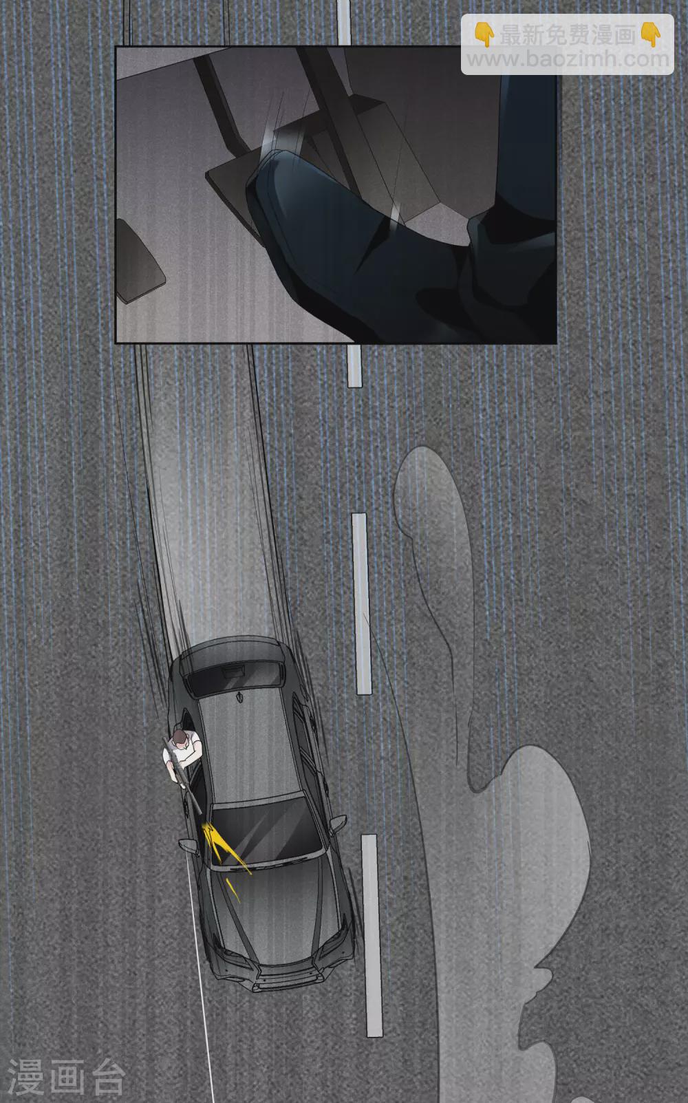 第55话2 surprise！-第125话