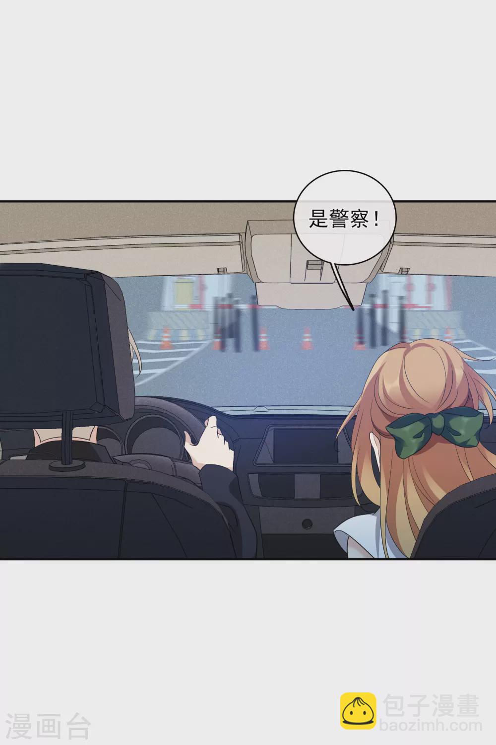 第55话2 surprise！-第125话