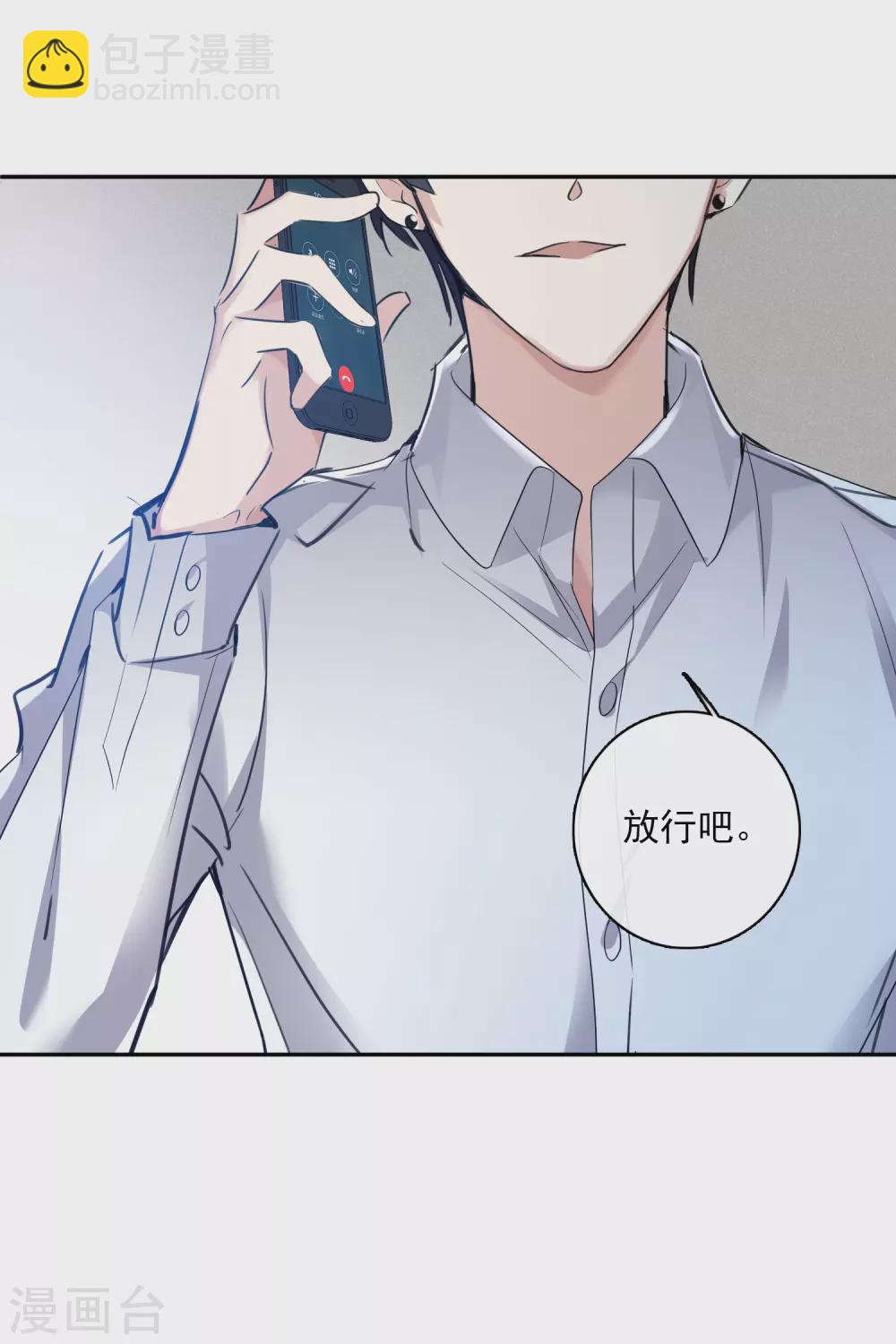 第55话2 surprise！-第125话