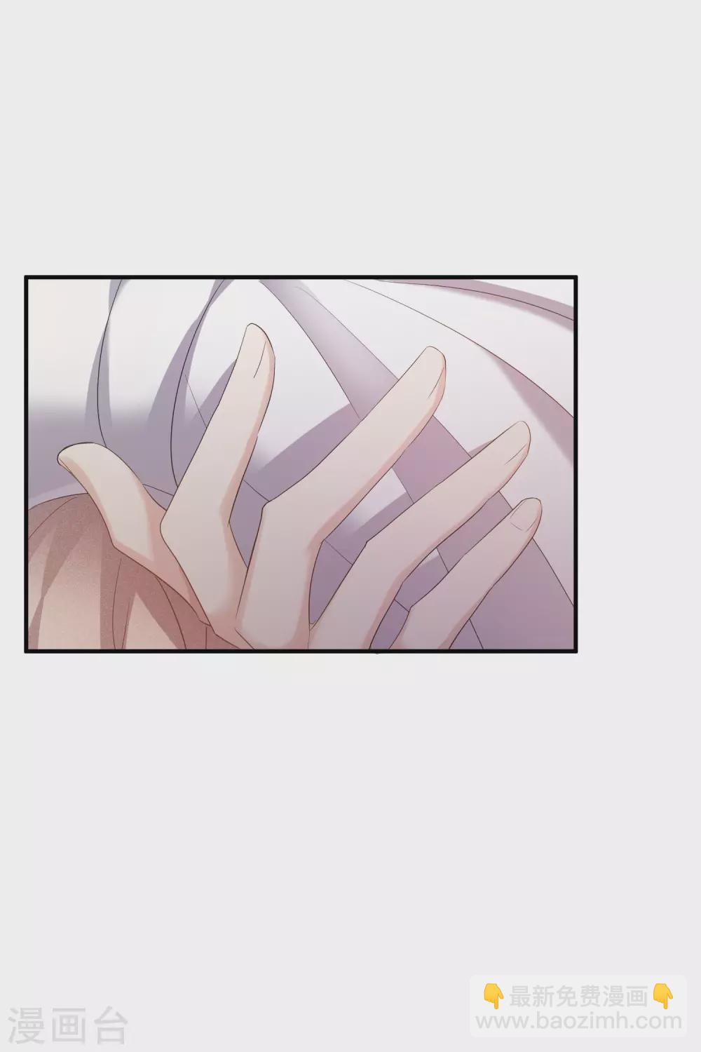 第57话1 不如，直接求我-第129话