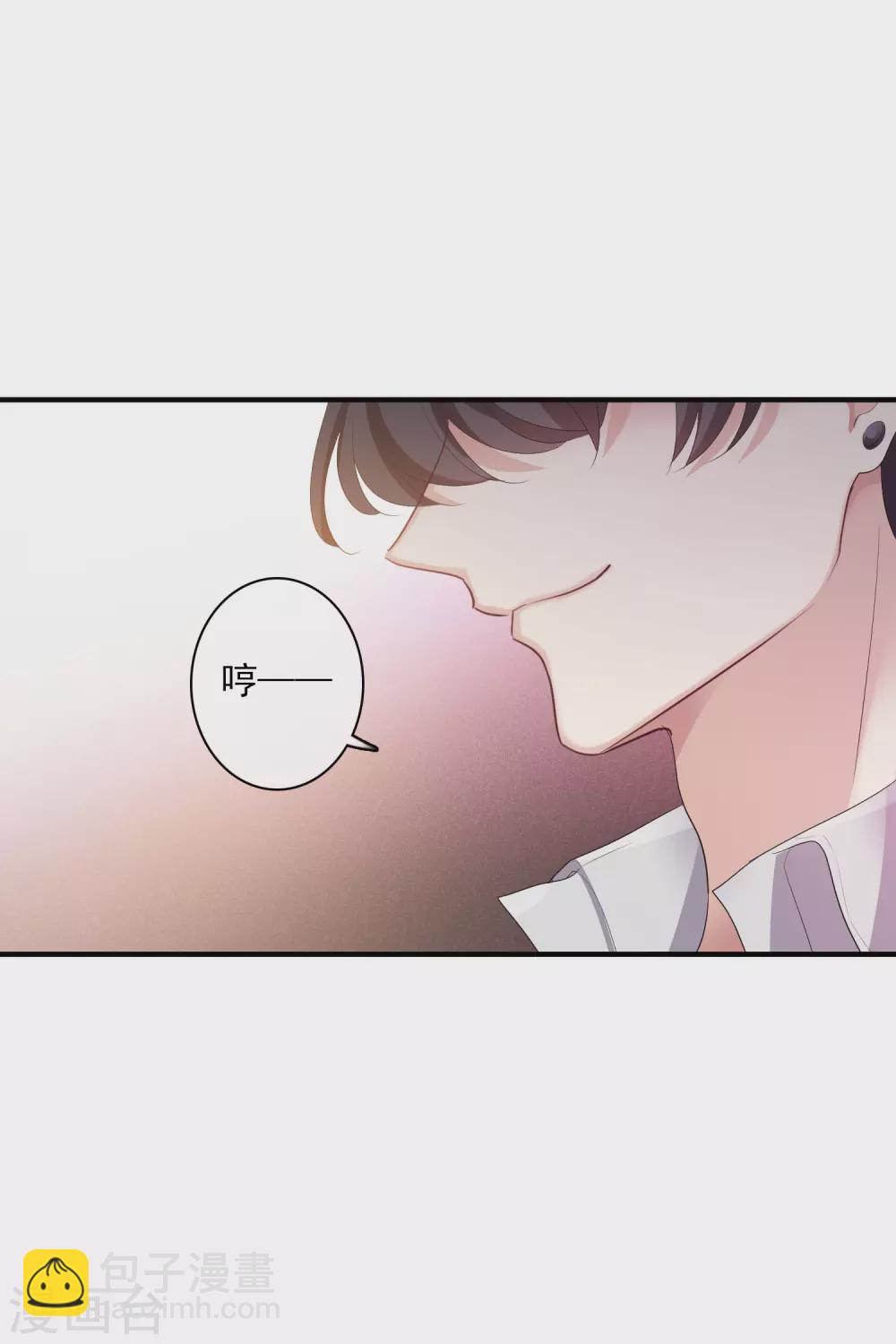 第57话1 不如，直接求我-第129话