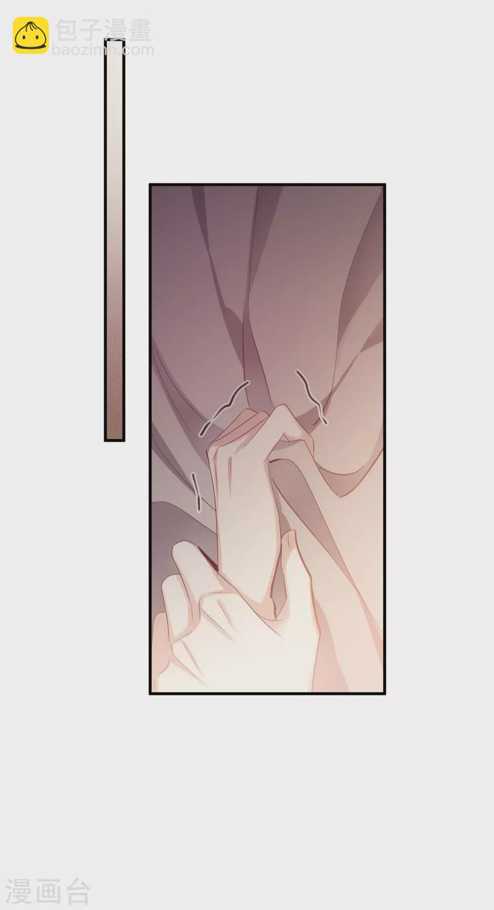 第57话1 不如，直接求我-第129话