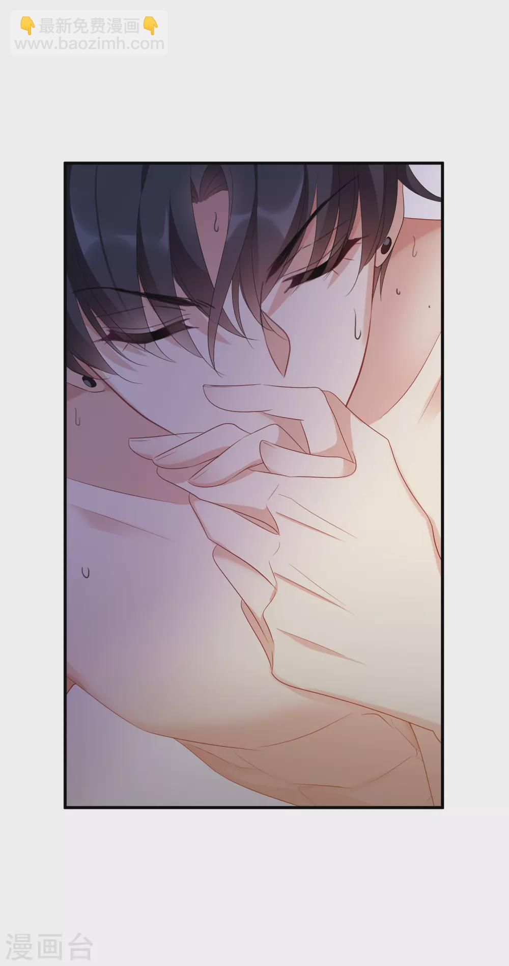 第57话1 不如，直接求我-第129话