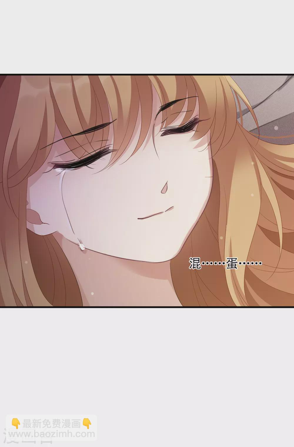 第57话1 不如，直接求我-第129话