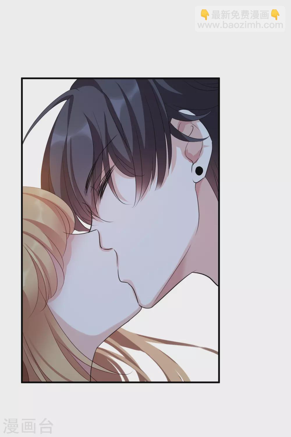 第57话1 不如，直接求我-第129话