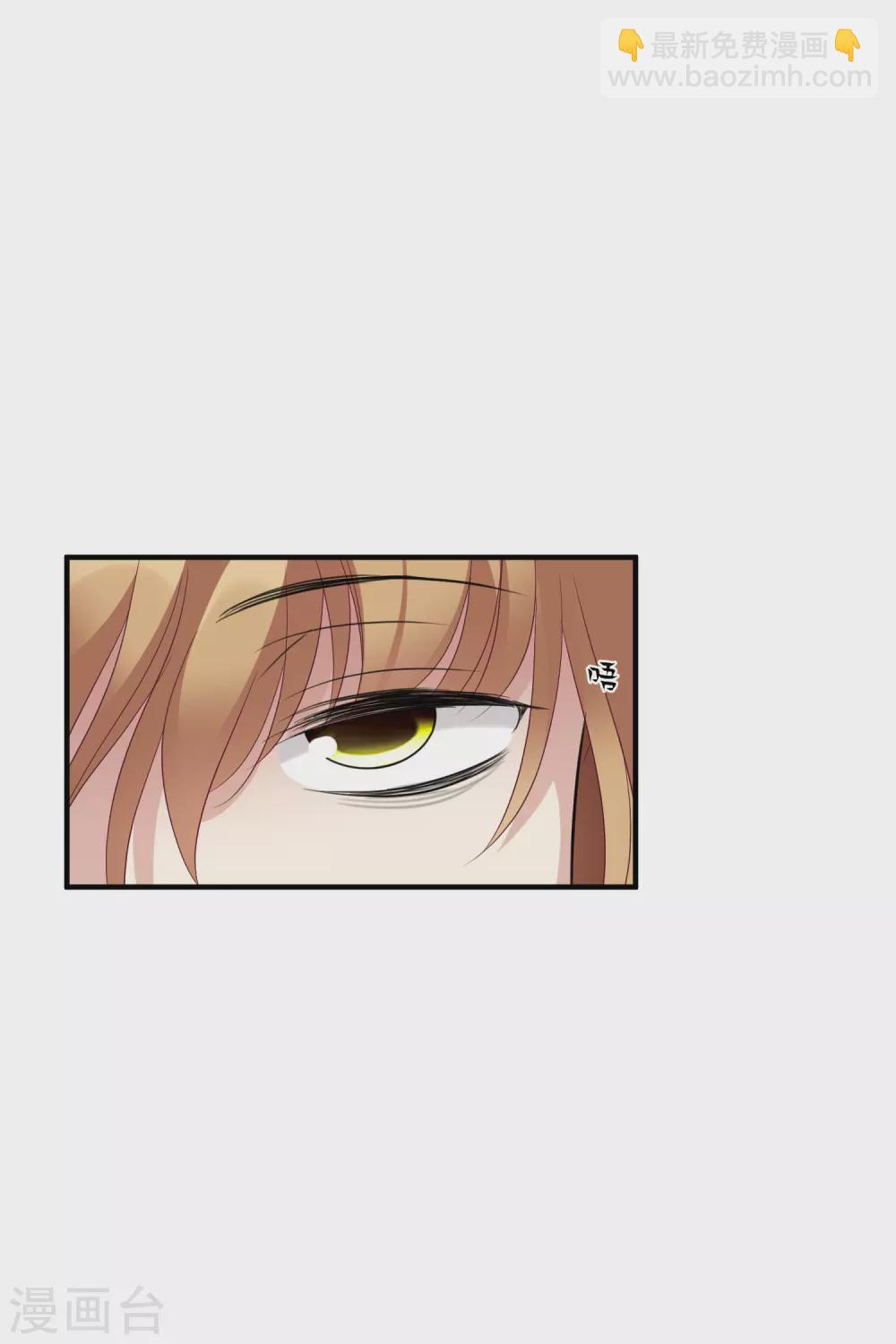 第58话1 少夫人，早-第133话