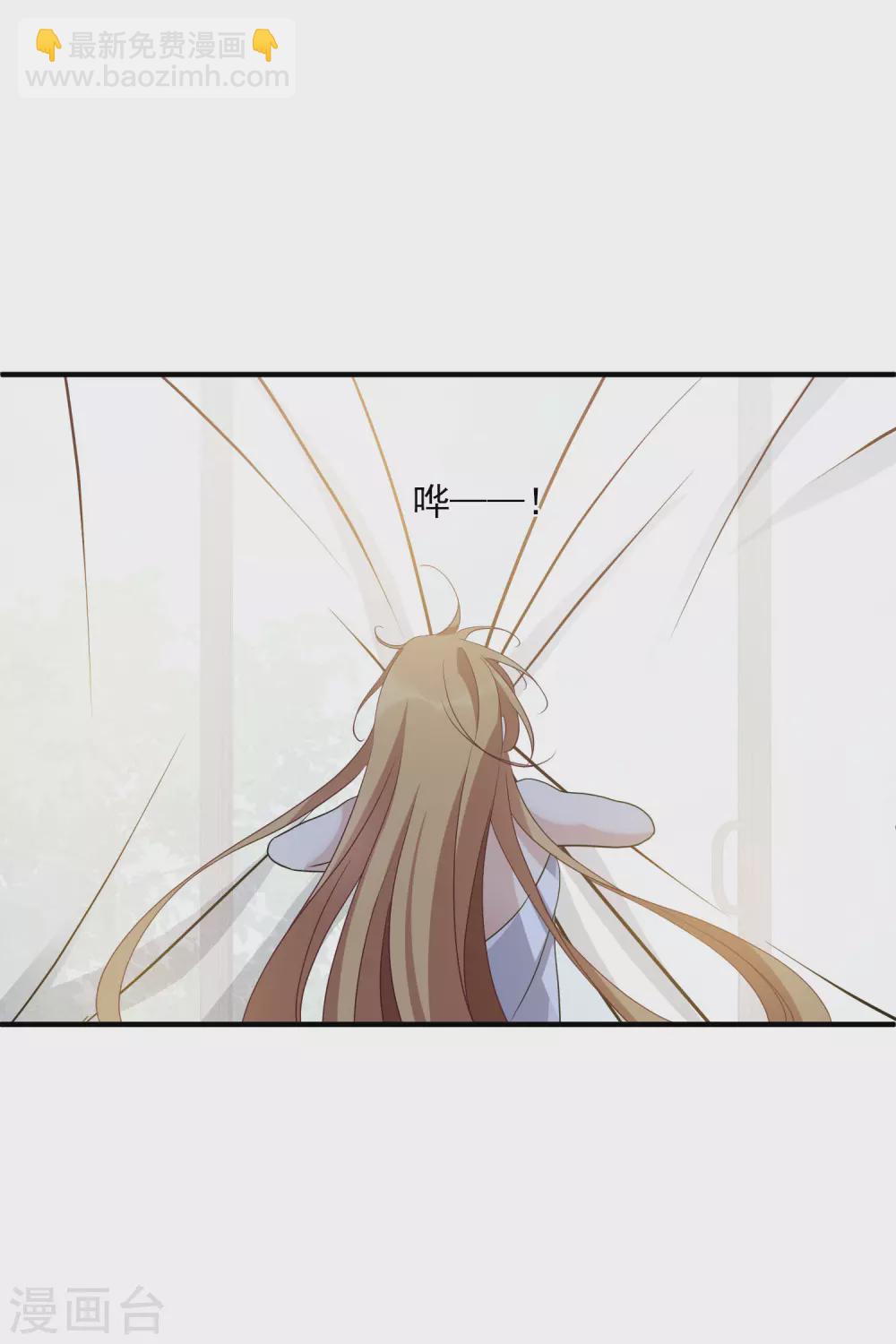 第58话1 少夫人，早-第133话