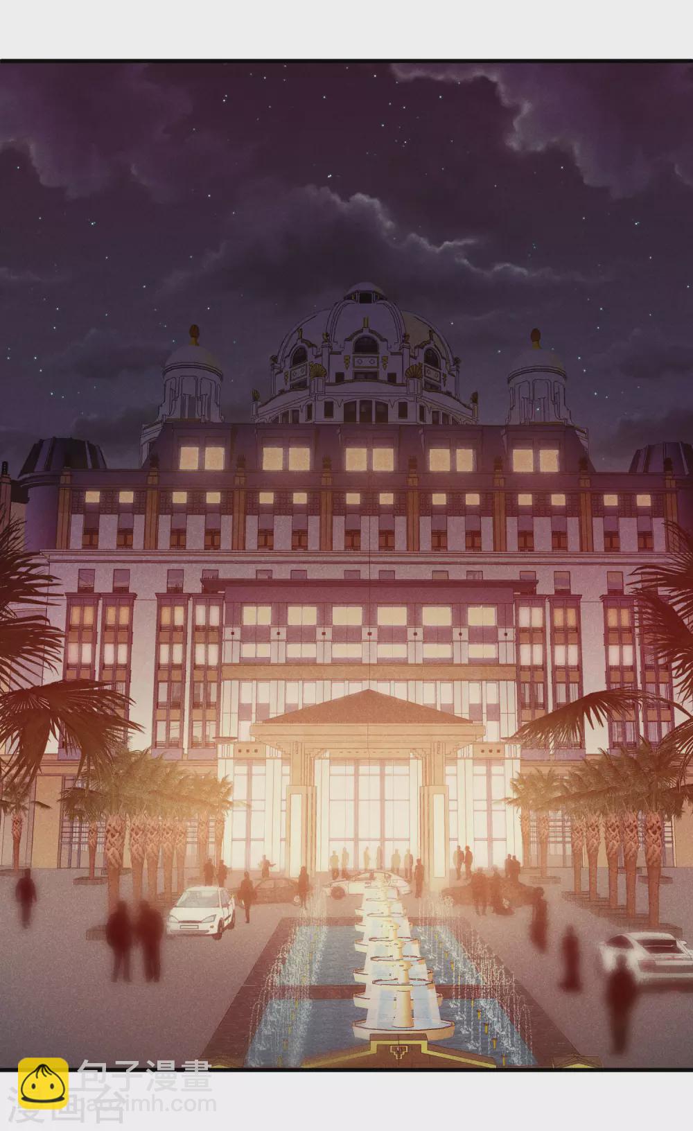 第59话1 订婚发布会-第135话