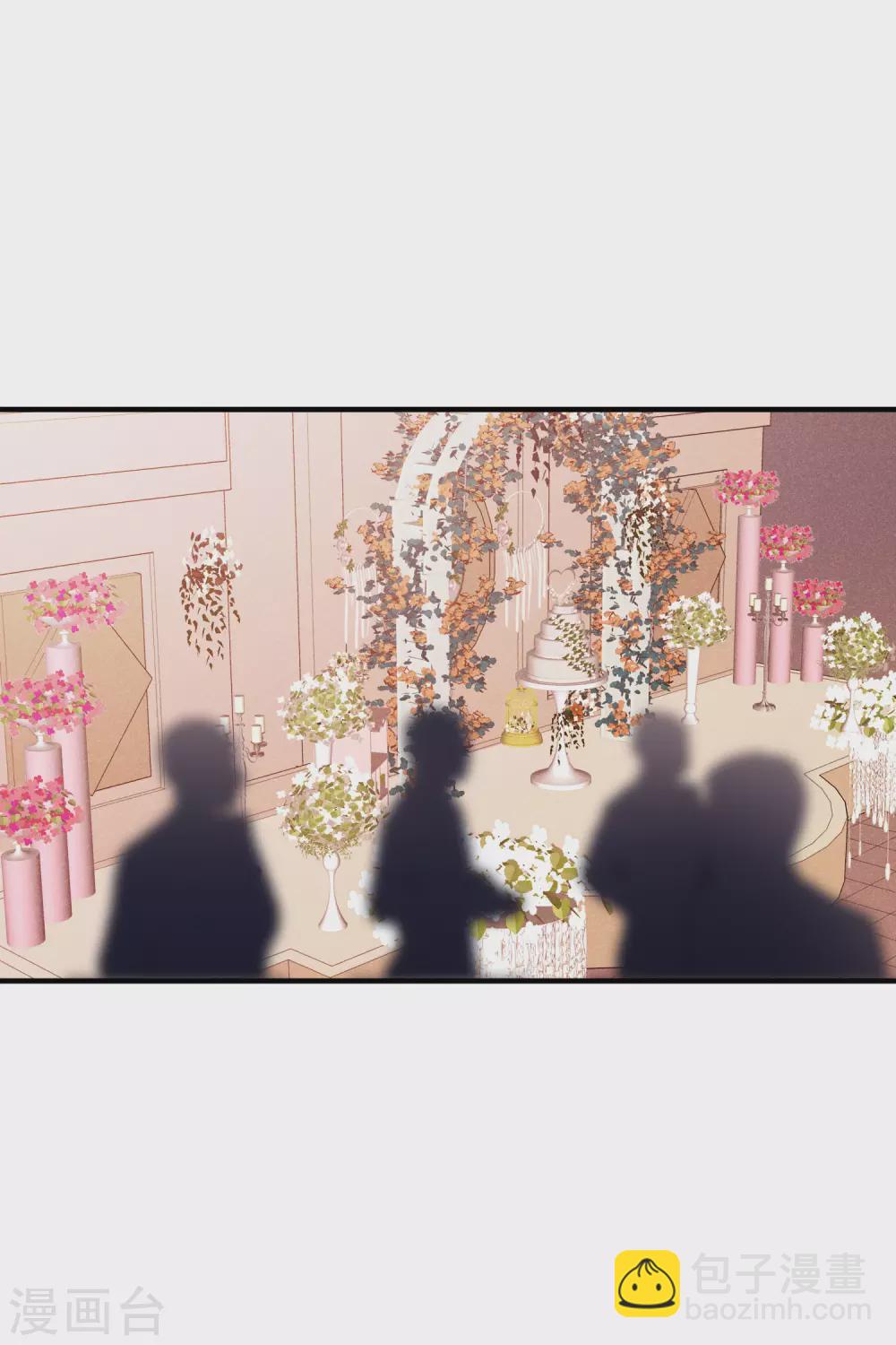 第59话1 订婚发布会-第135话