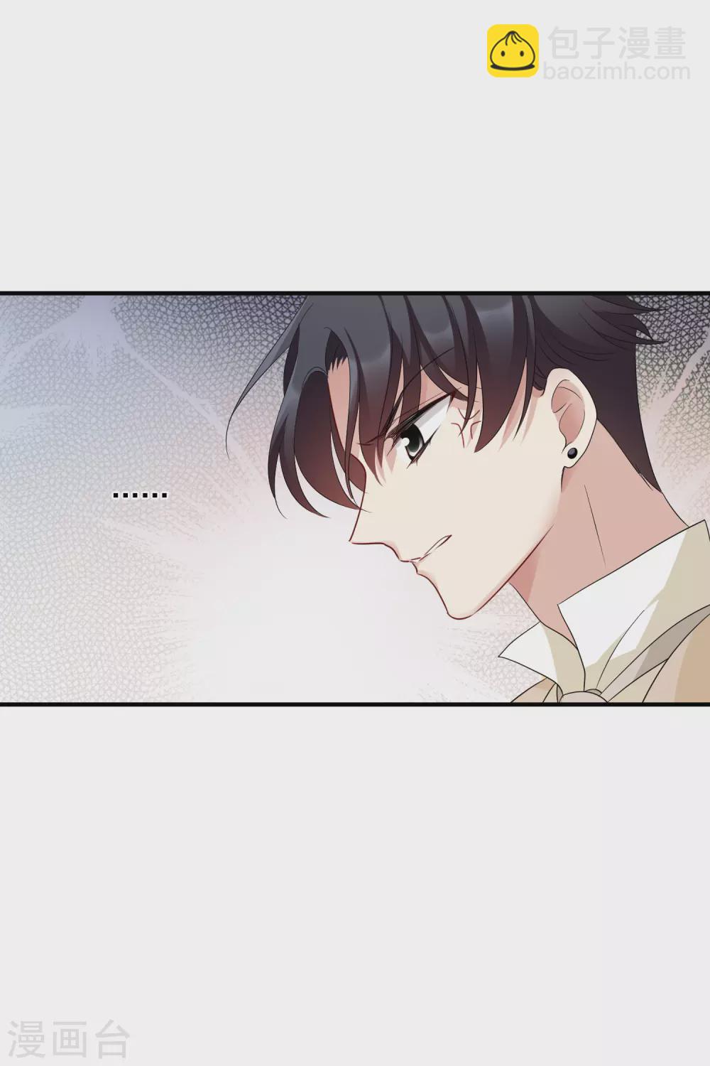 第60话1 梅琳小姐-第139话