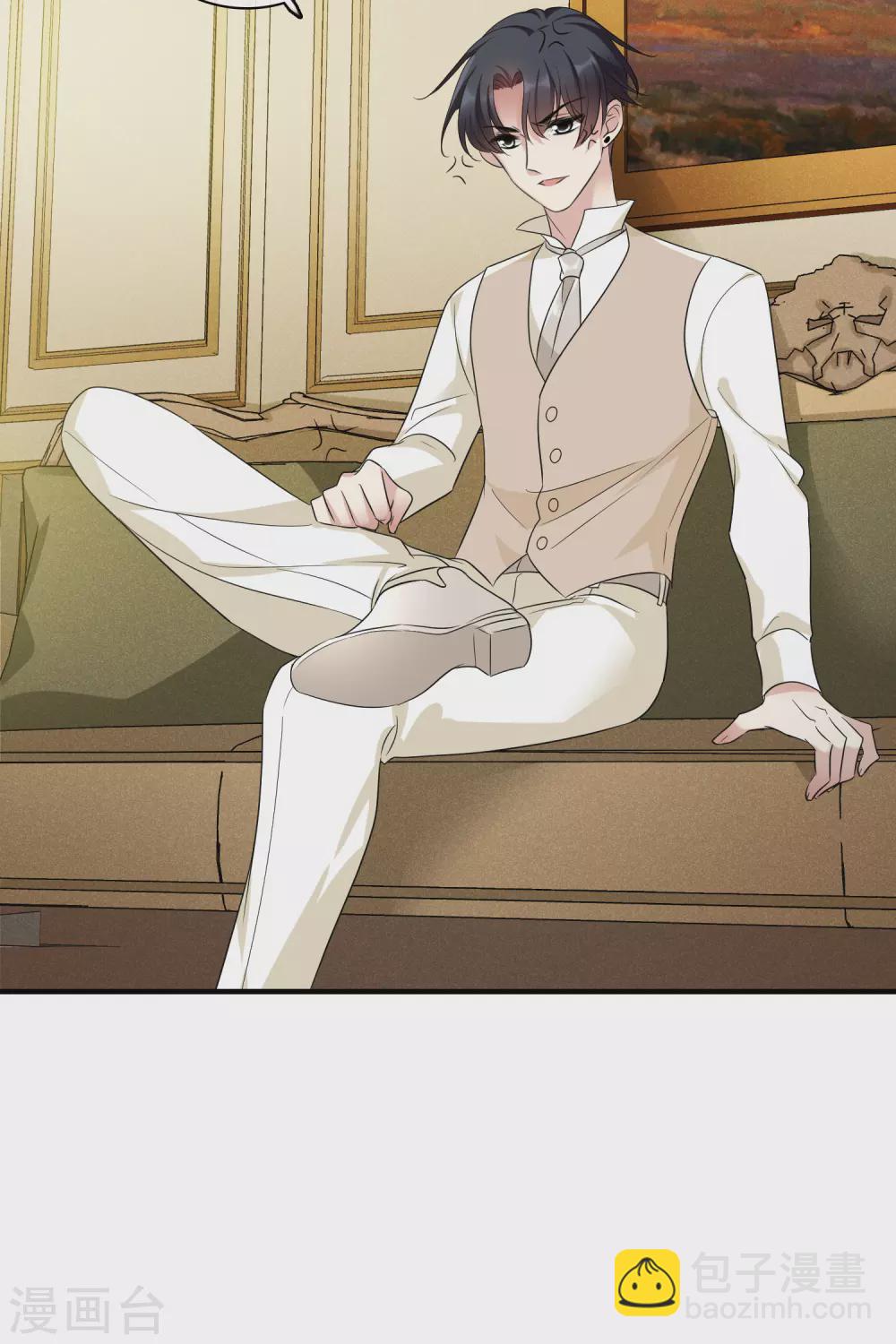 第60话1 梅琳小姐-第139话