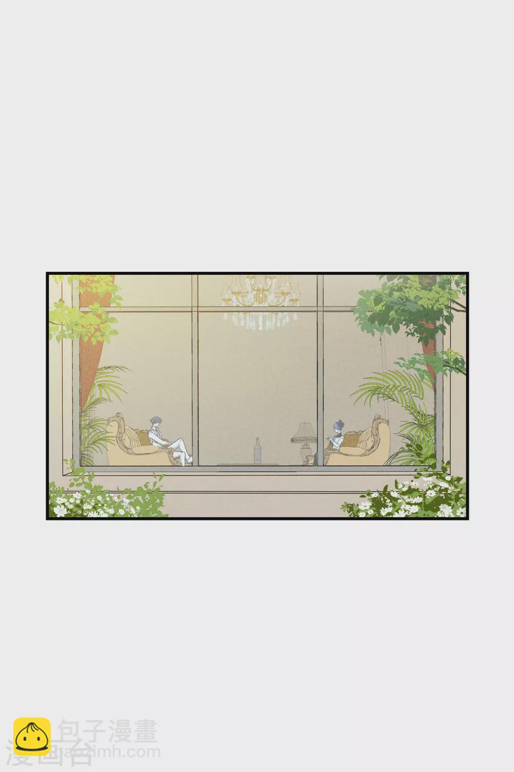 第60话1 梅琳小姐-第139话