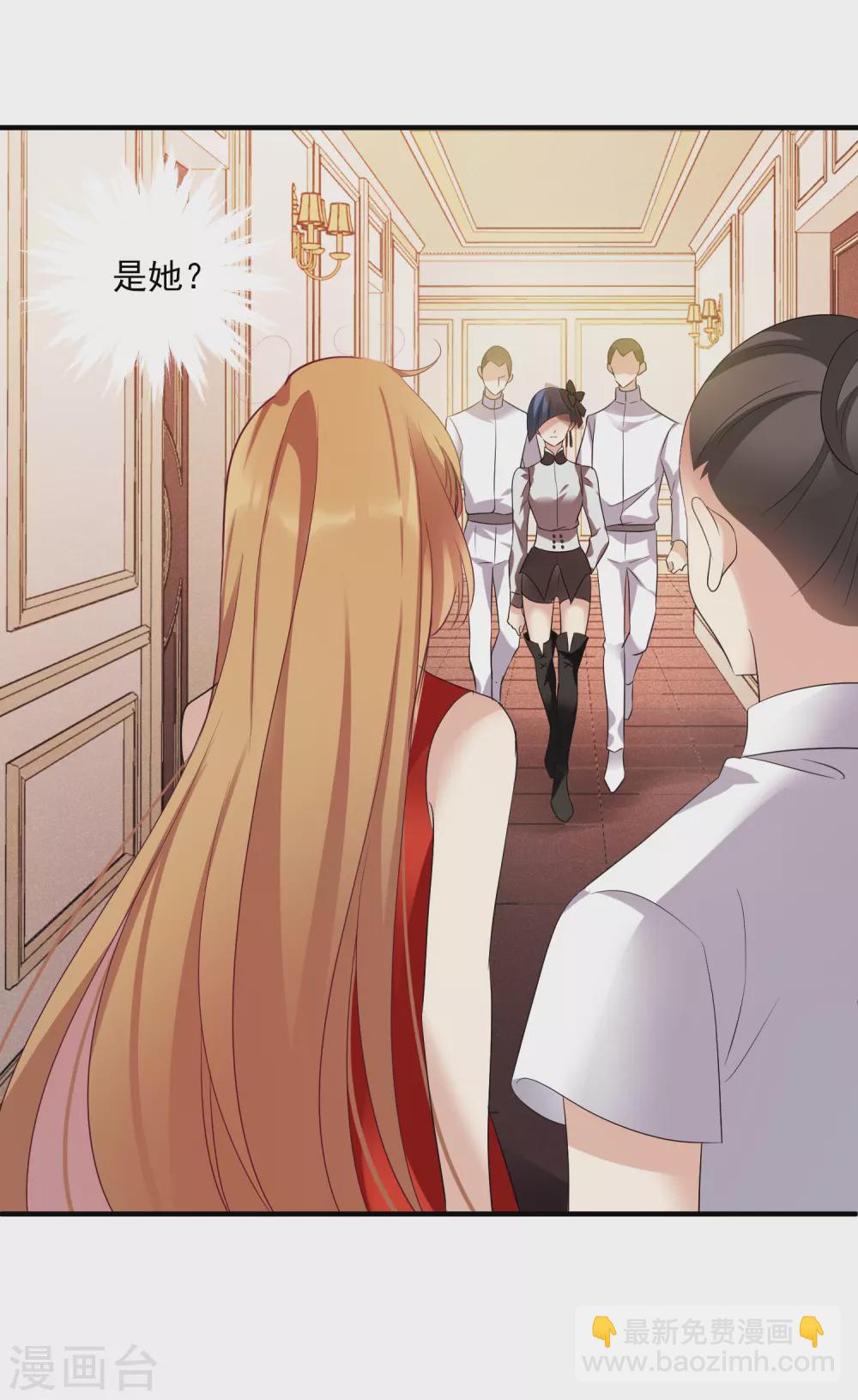 第60话1 梅琳小姐-第139话