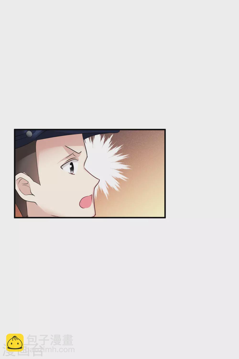 第60话1 梅琳小姐-第139话