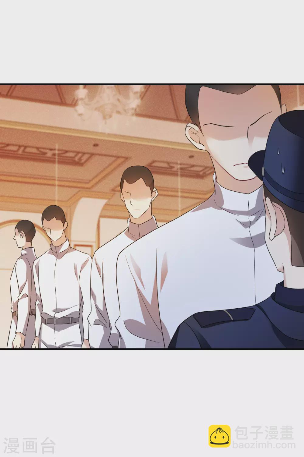 第60话1 梅琳小姐-第139话