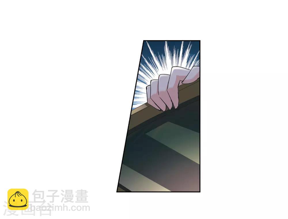 第7话2 英雄救美(1/2)-第15话