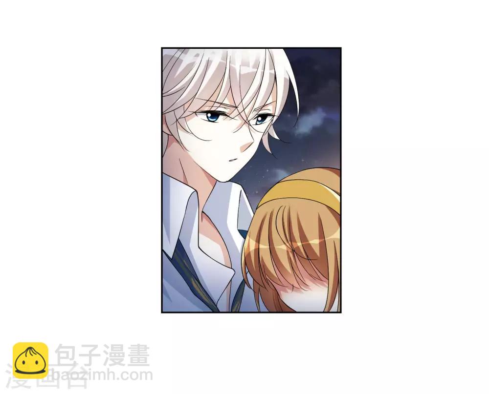 第7话2 英雄救美(1/2)-第15话