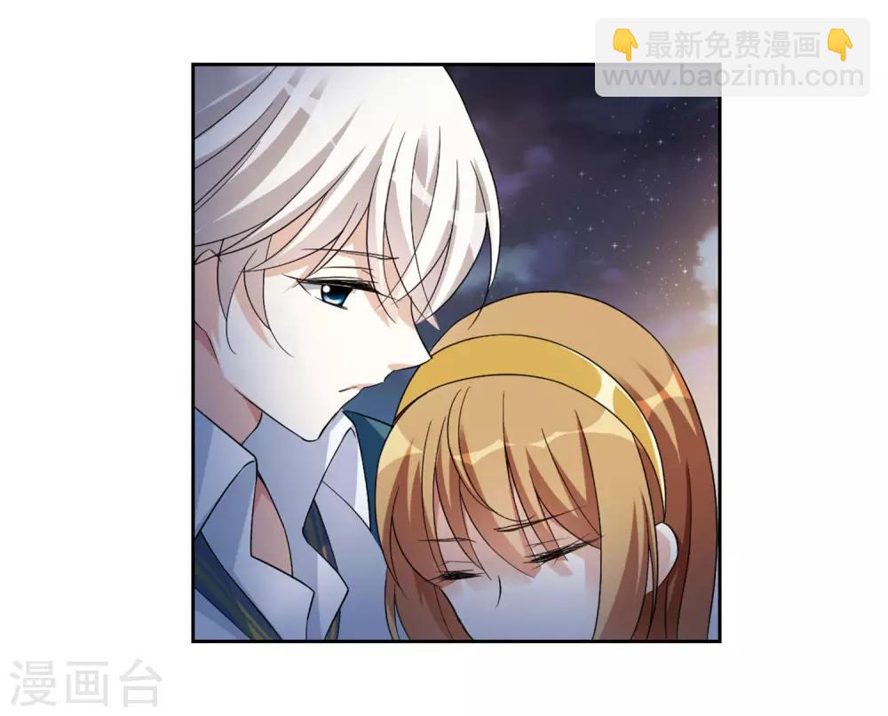 第7话2 英雄救美(1/2)-第15话