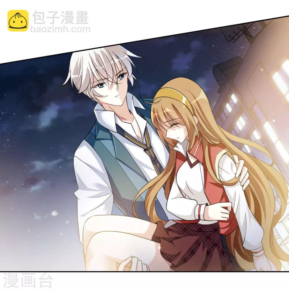 第7话2 英雄救美(1/2)-第15话