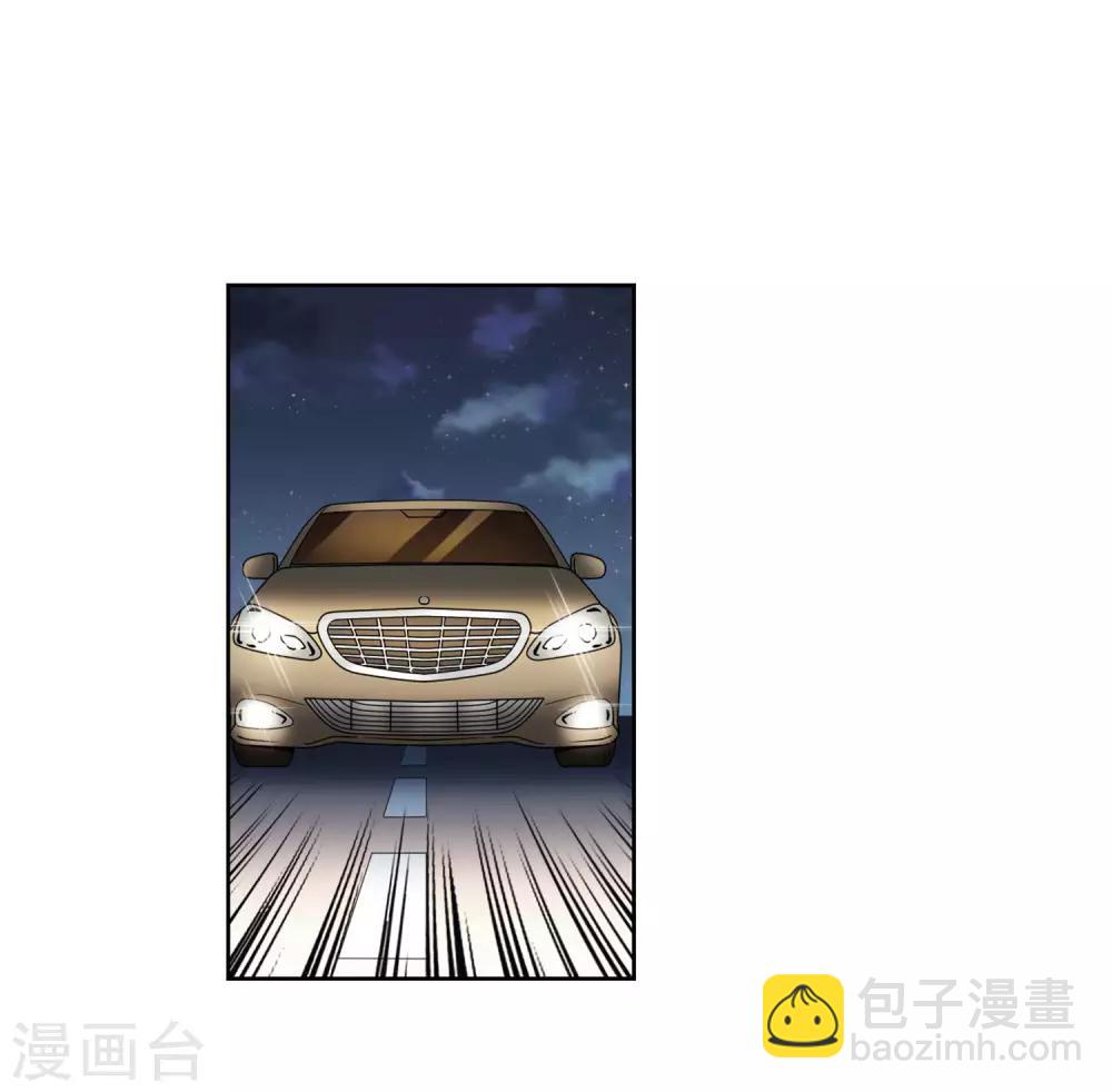 第7话2 英雄救美(1/2)-第15话