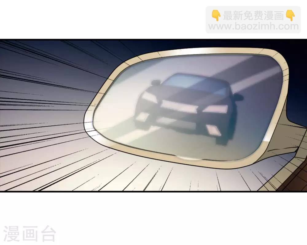 第7话2 英雄救美(1/2)-第15话