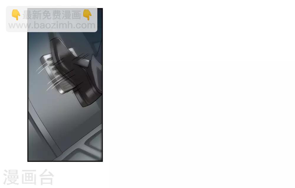 第7话2 英雄救美(1/2)-第15话