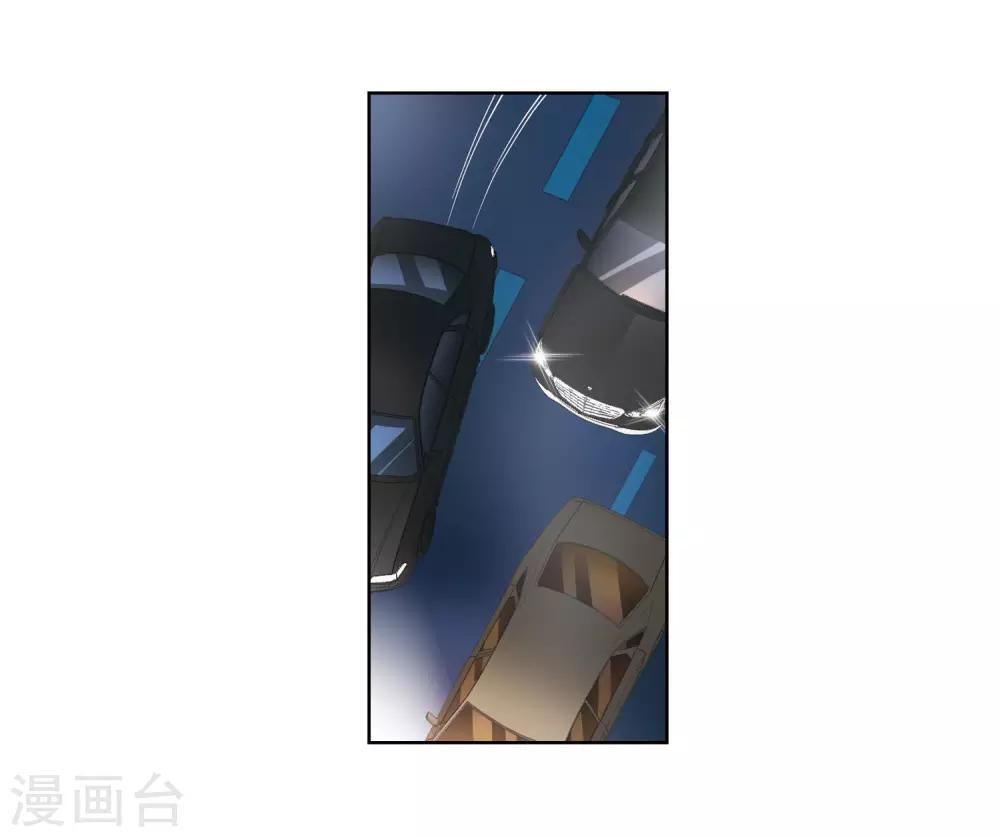 第7话2 英雄救美(1/2)-第15话