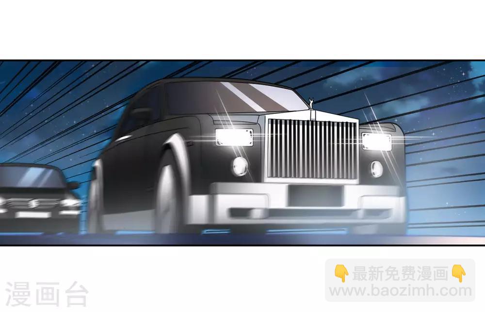 第7话2 英雄救美(1/2)-第15话