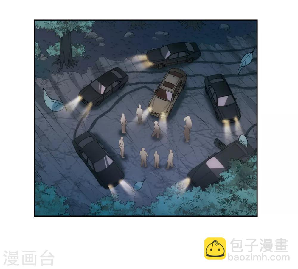 第7话2 英雄救美(1/2)-第15话