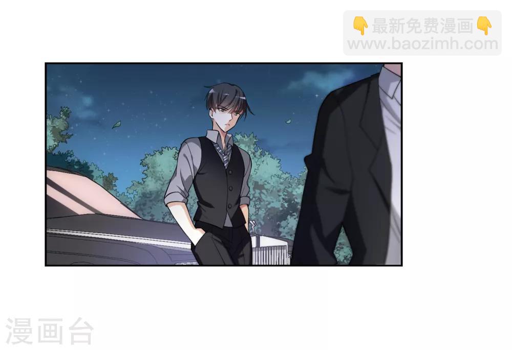 第7话2 英雄救美(1/2)-第15话