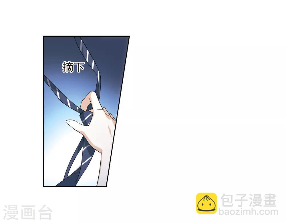 第7话2 英雄救美(1/2)-第15话