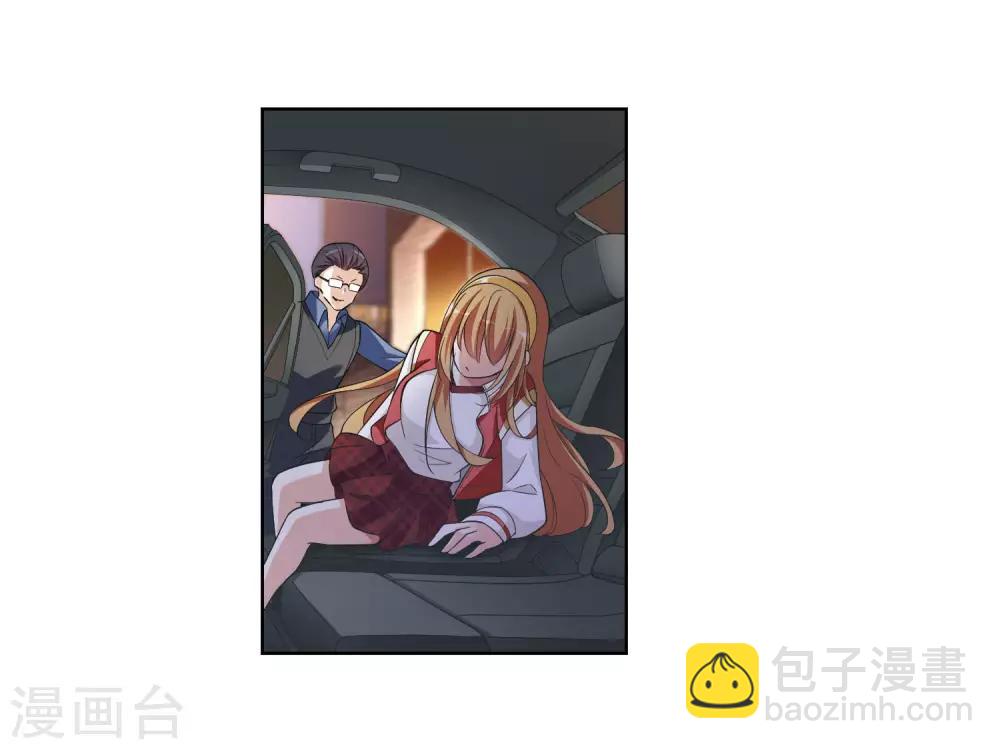 第7话2 英雄救美(1/2)-第15话