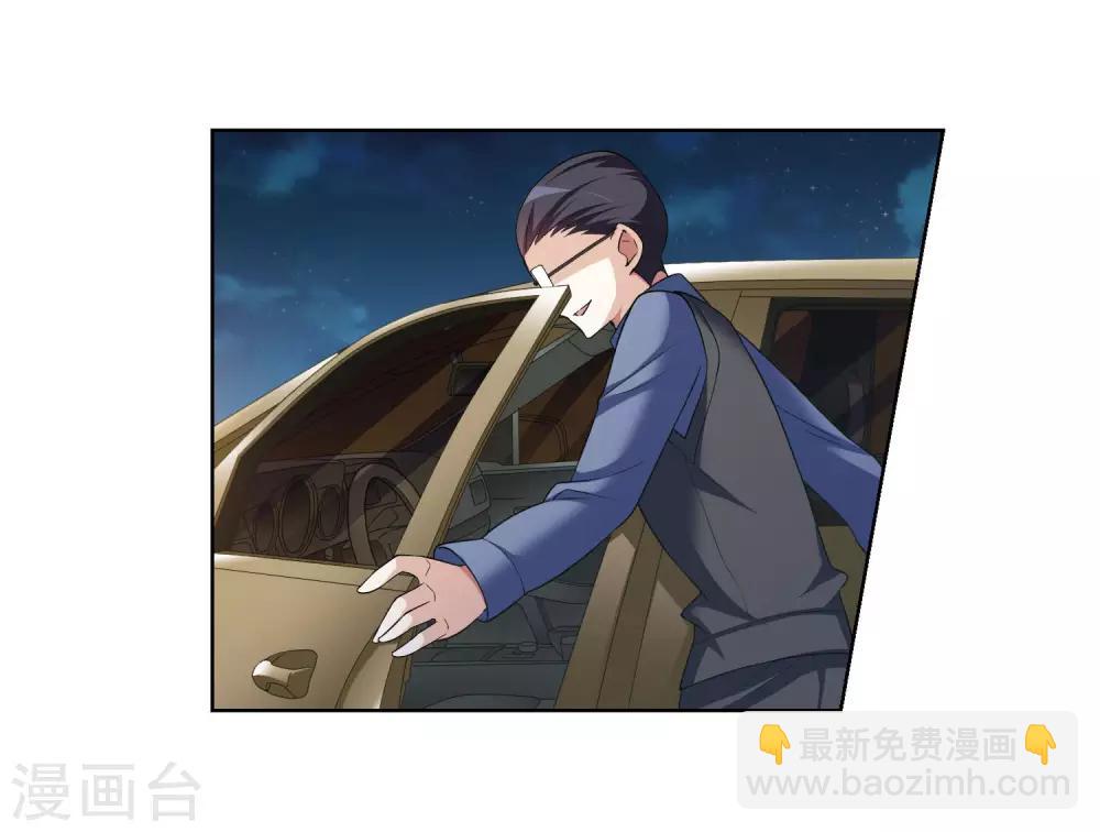 第7话2 英雄救美(1/2)-第15话