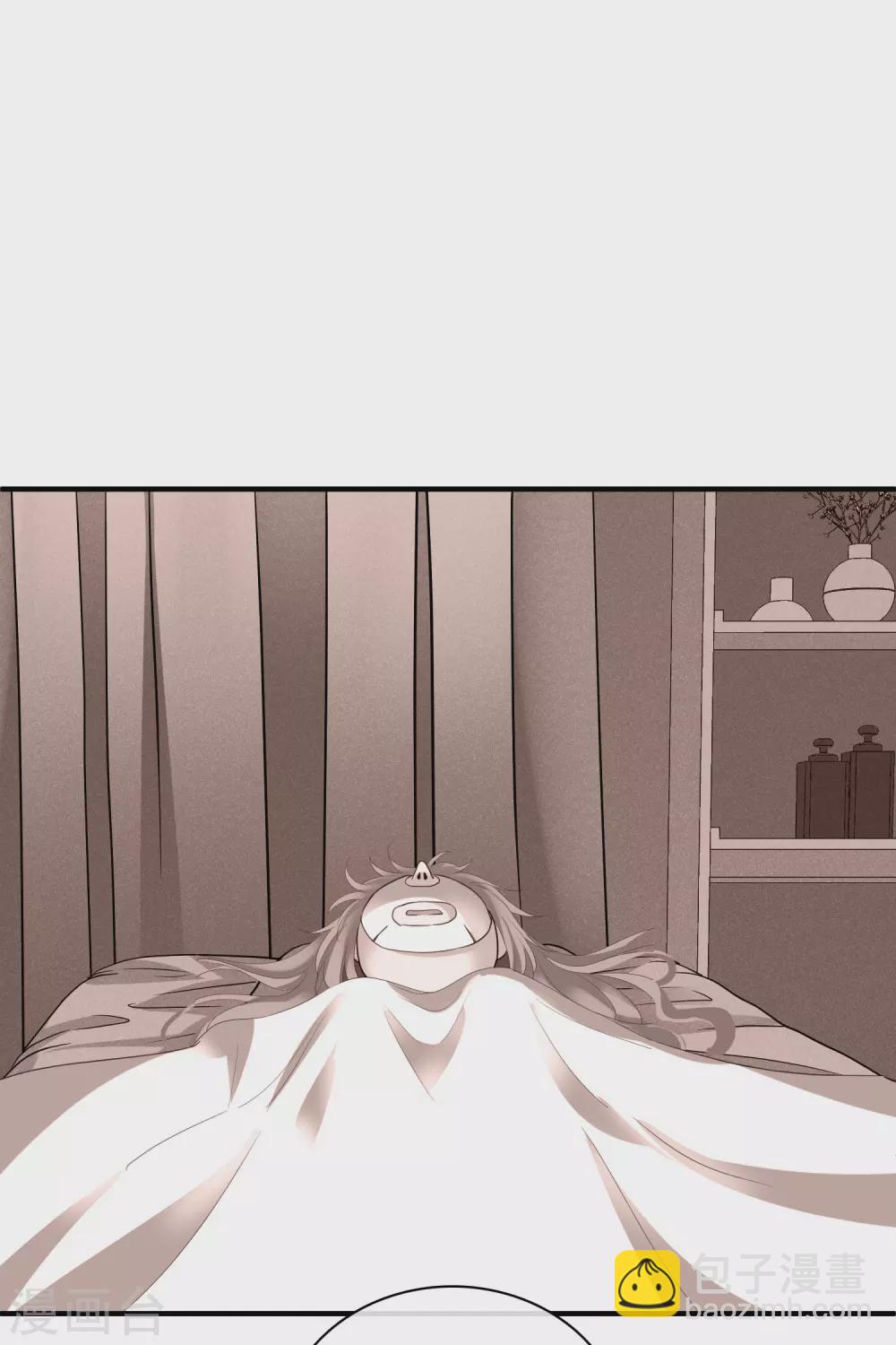 第61话1 梅琳的情书-第141话