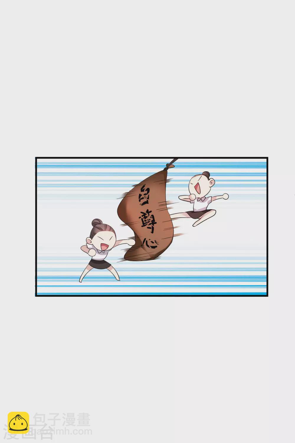 第61话1 梅琳的情书-第141话