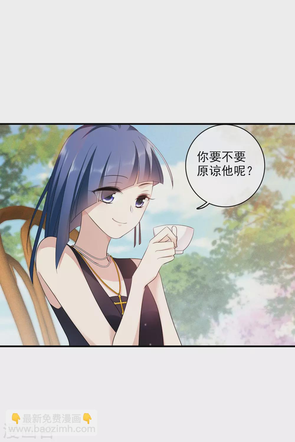 第61话1 梅琳的情书-第141话