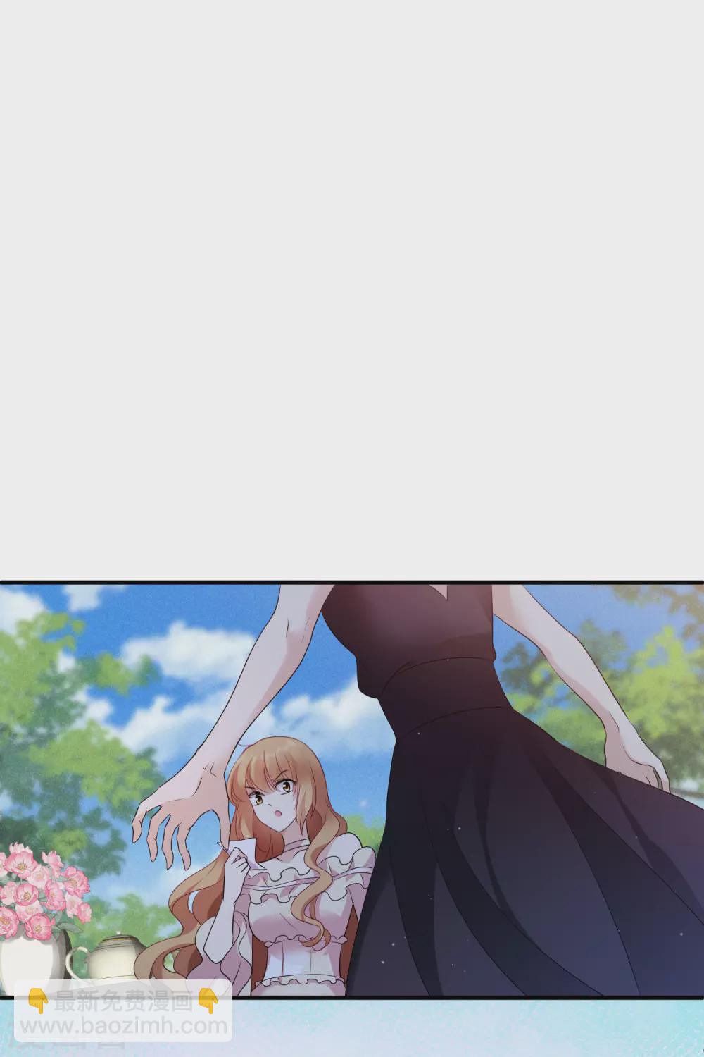 第61话1 梅琳的情书-第141话