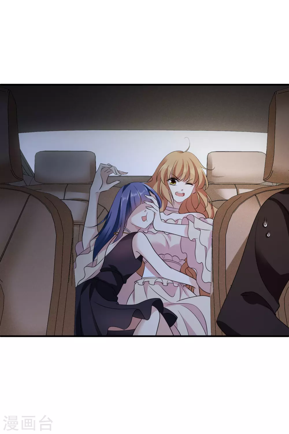 第61话1 梅琳的情书-第141话