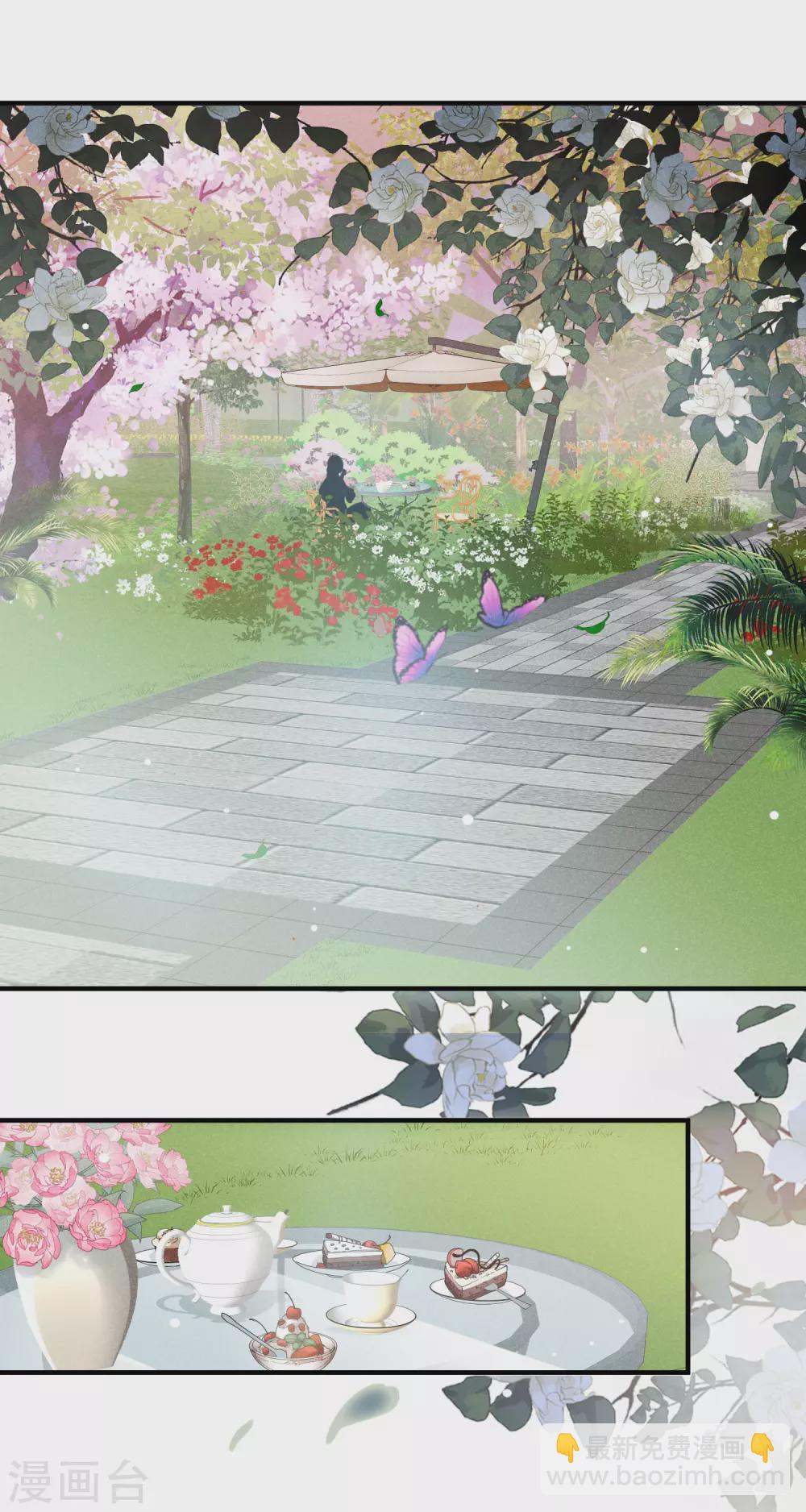 第61话1 梅琳的情书-第141话