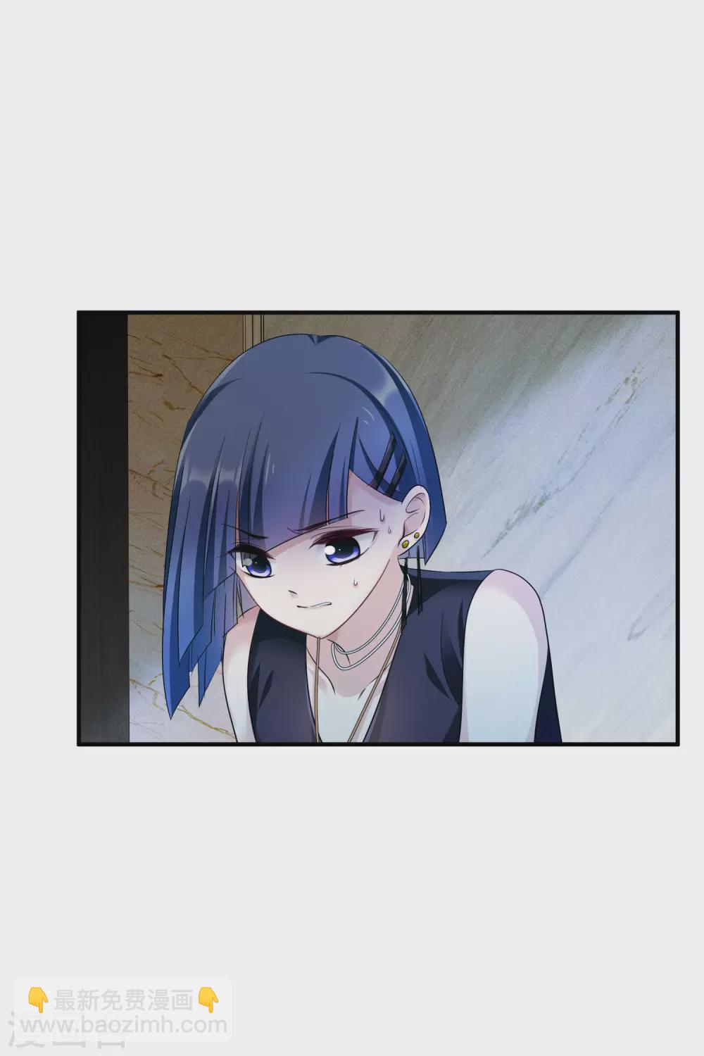 第62话1 他的&ldquo;宝物&rdquo;-第143话