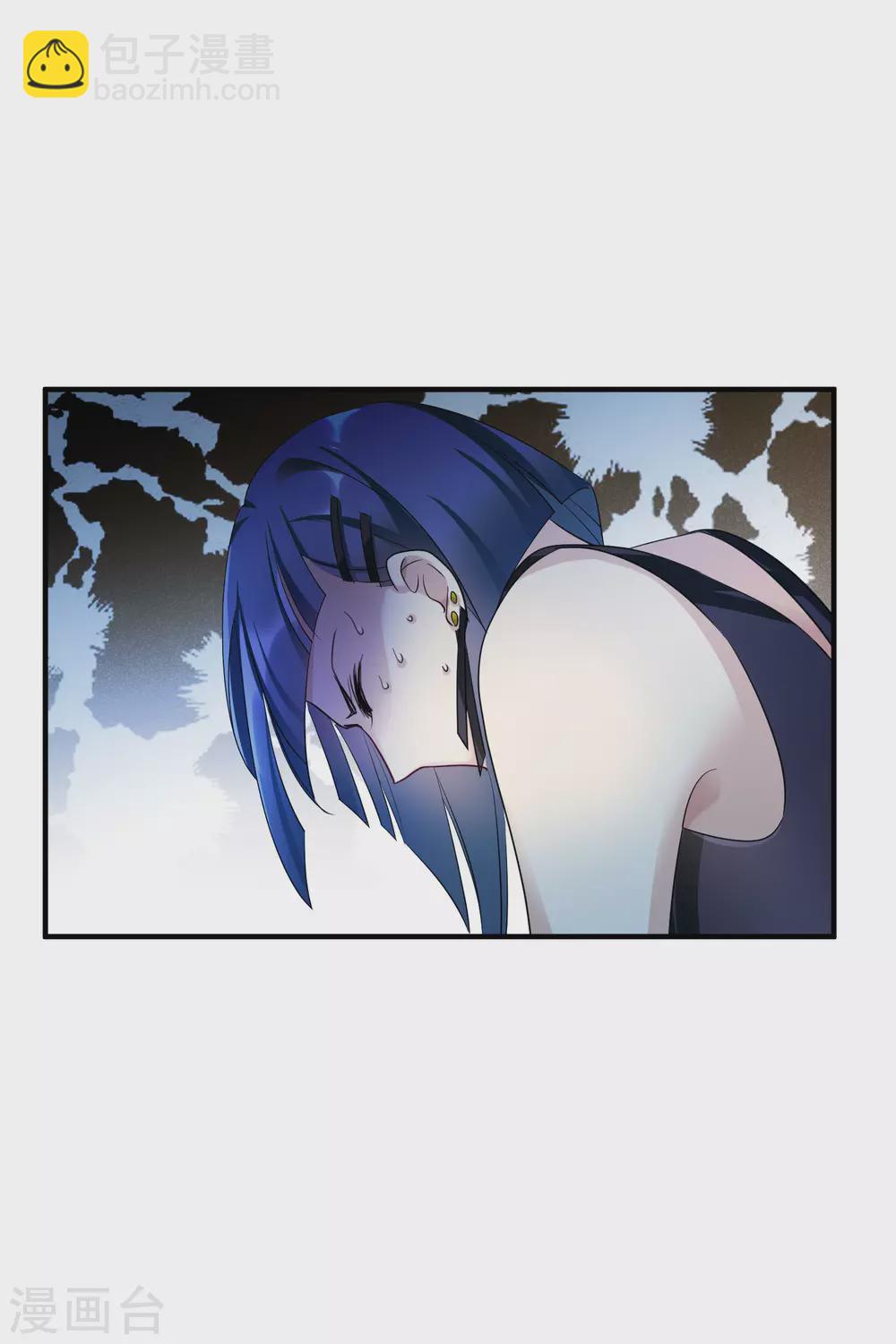 第62话1 他的&ldquo;宝物&rdquo;-第143话