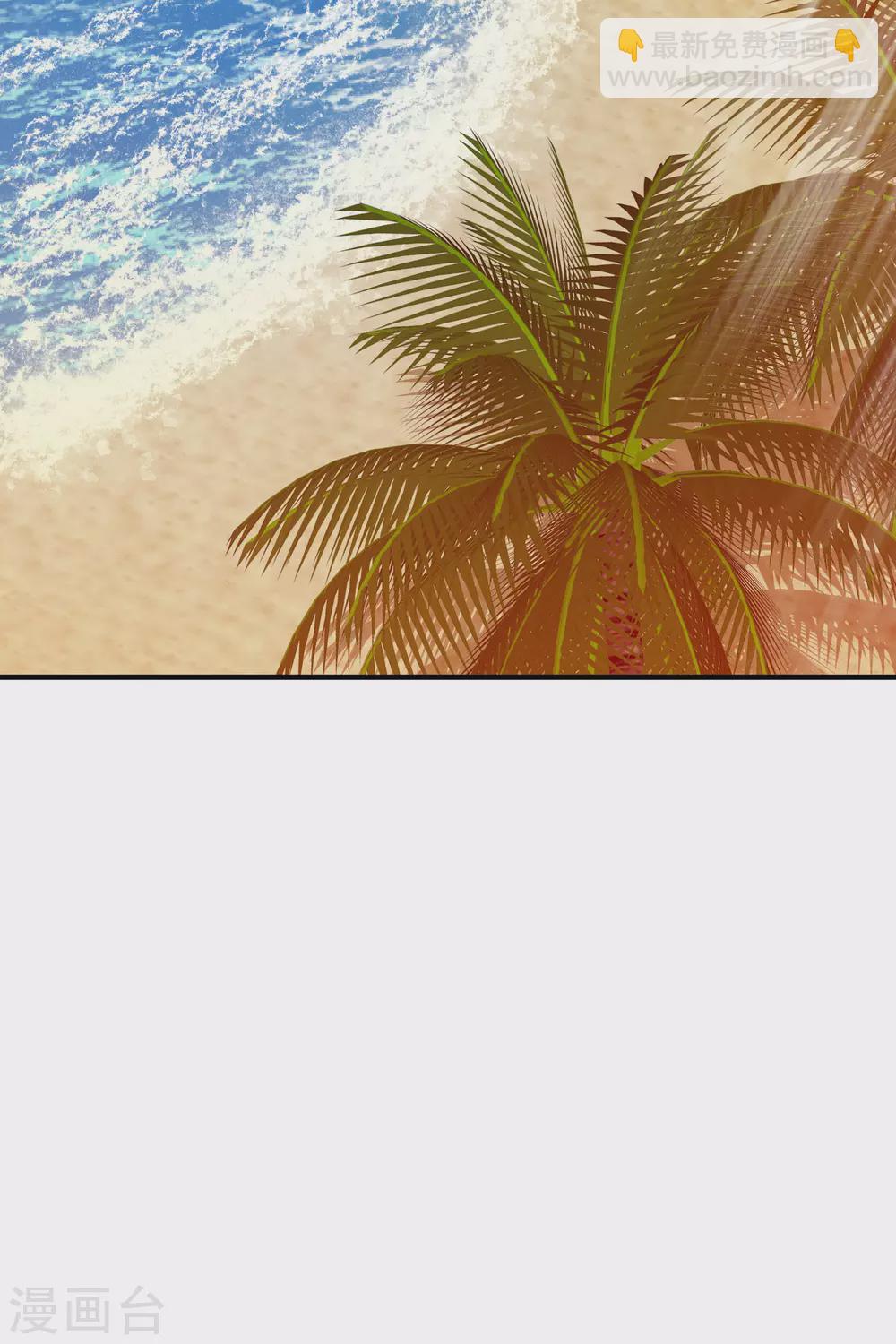 第62话1 他的&ldquo;宝物&rdquo;-第143话