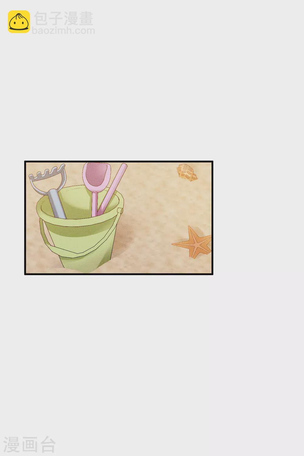 第62话1 他的&ldquo;宝物&rdquo;-第143话