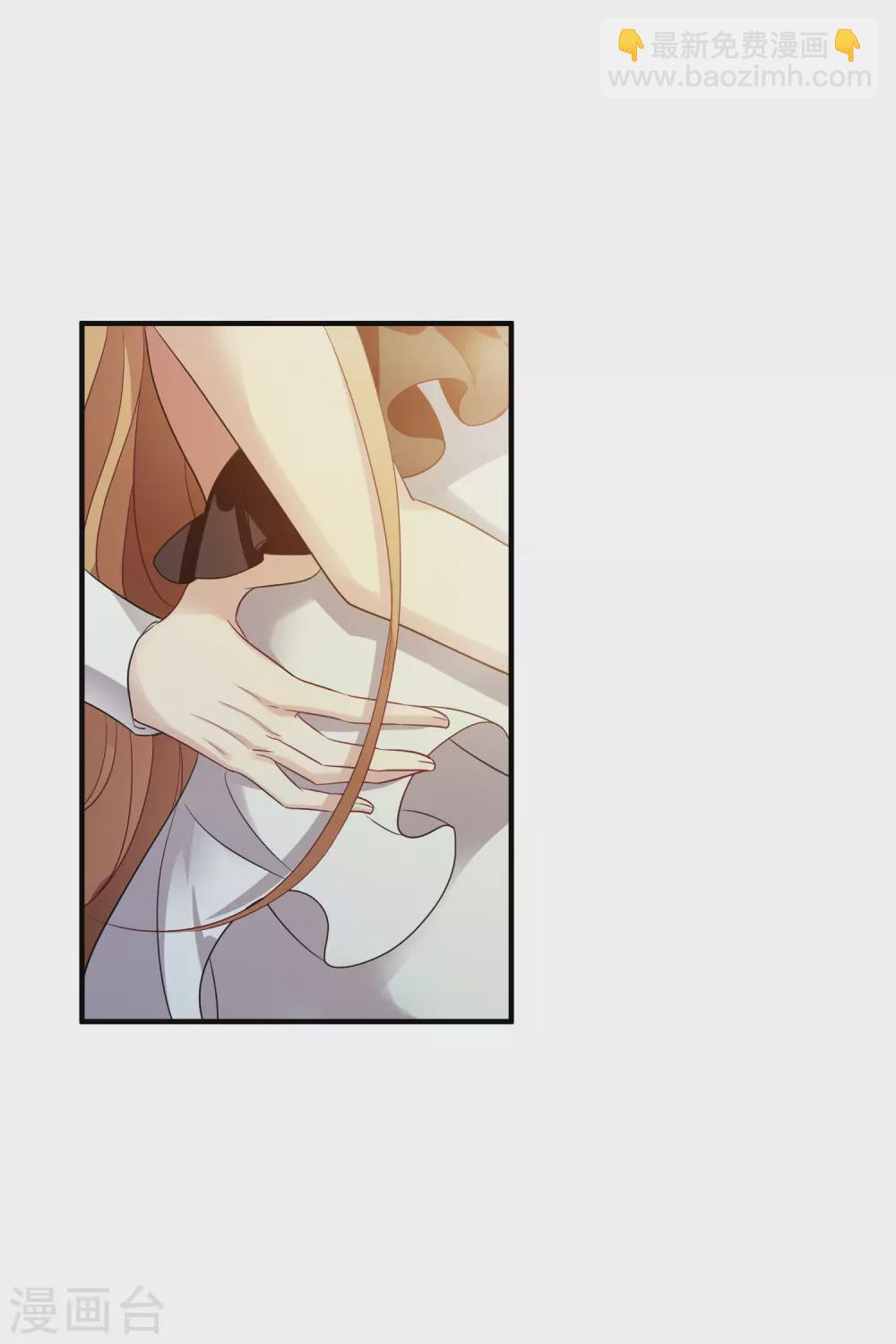 第62话1 他的&ldquo;宝物&rdquo;-第143话